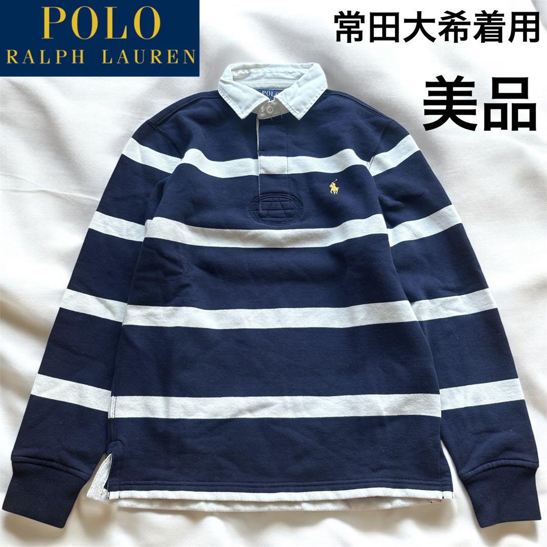 常田大希着用モデル】ポロラルフローレン ラガーシャツ 紺 白 XS