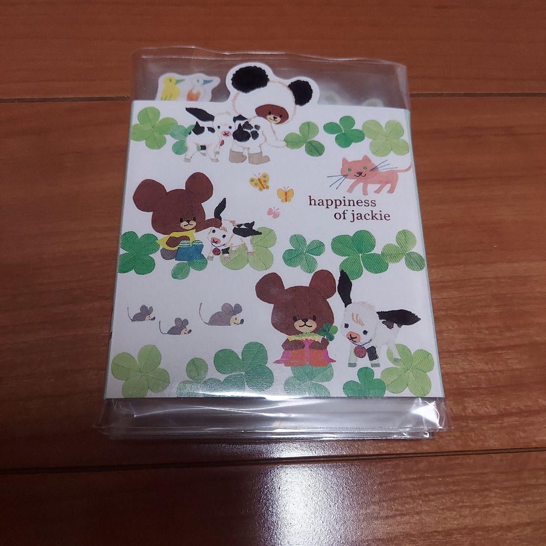 激安通販 くまのがっこう】メモ帳 メルカリ - まとめ売り ノート・メモ帳