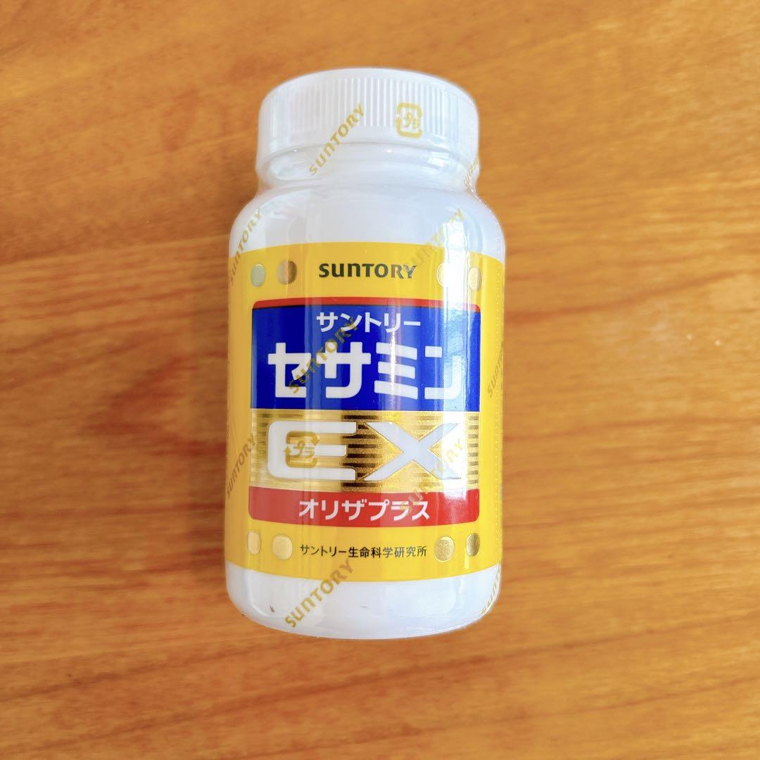 SUNTORY セサミンEX 270粒