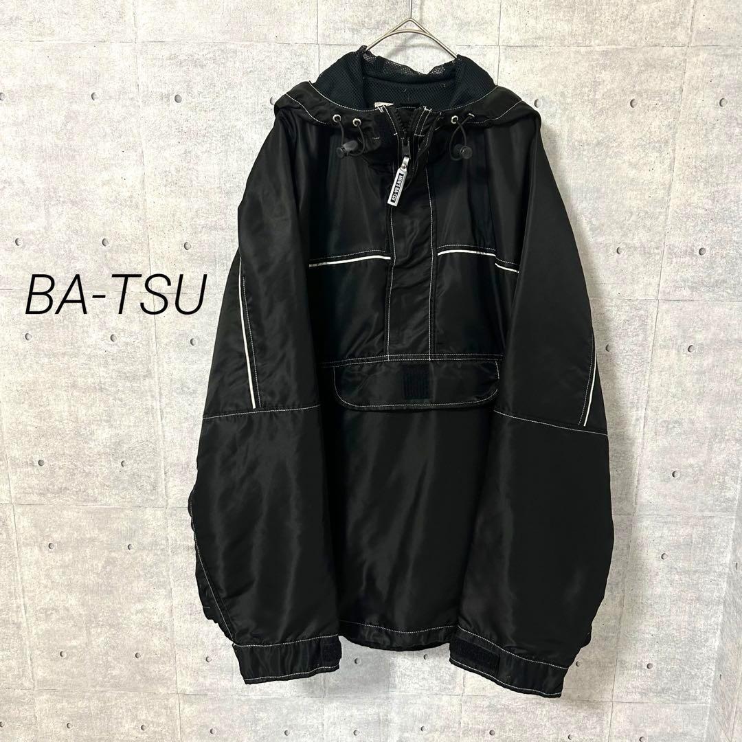 メンズバツBA-TSU✨ジャケット アウトドア フード アノラック 英字ロゴ 黒