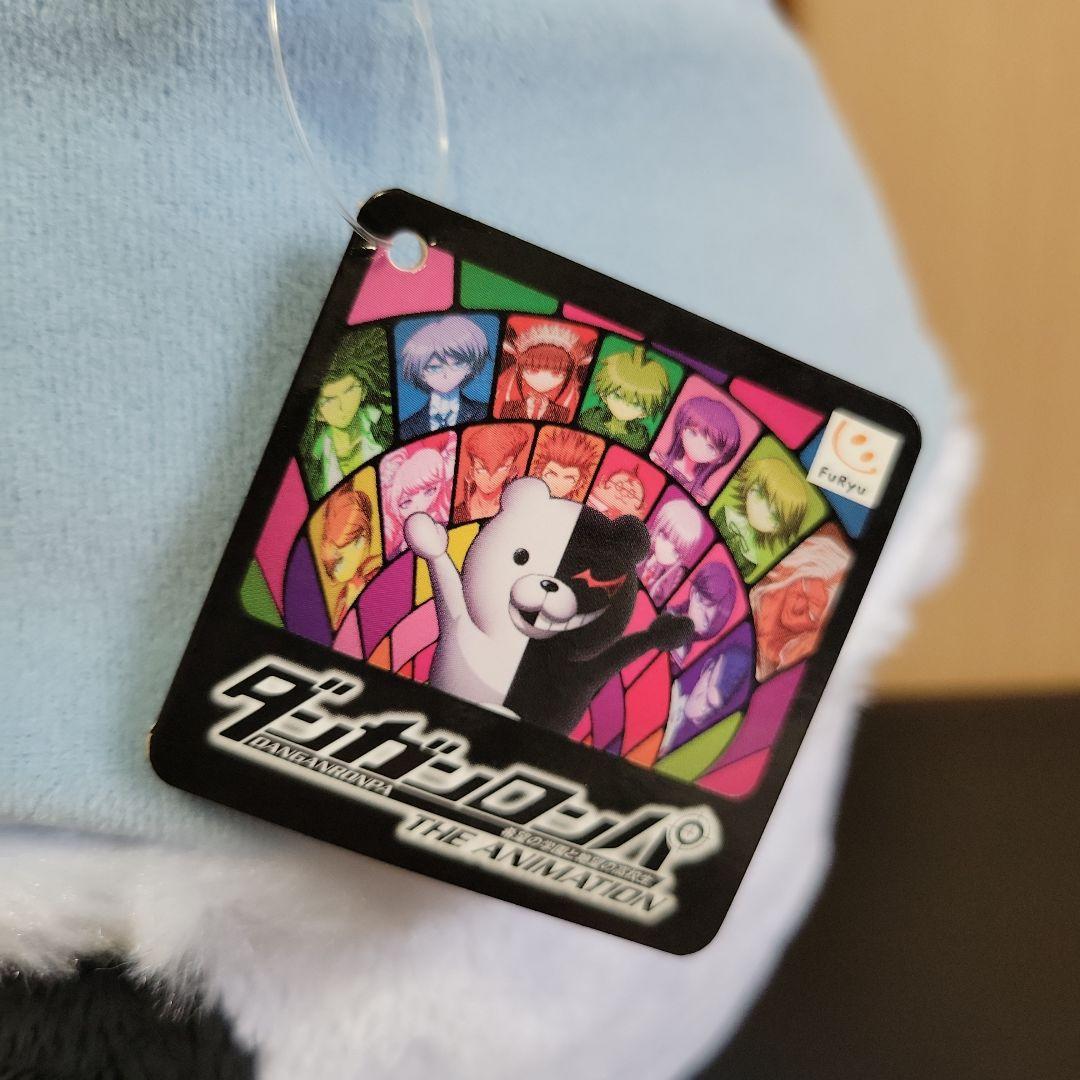 ダンガンロンパ モノクマケープ BIGぬいぐるみ - メルカリ