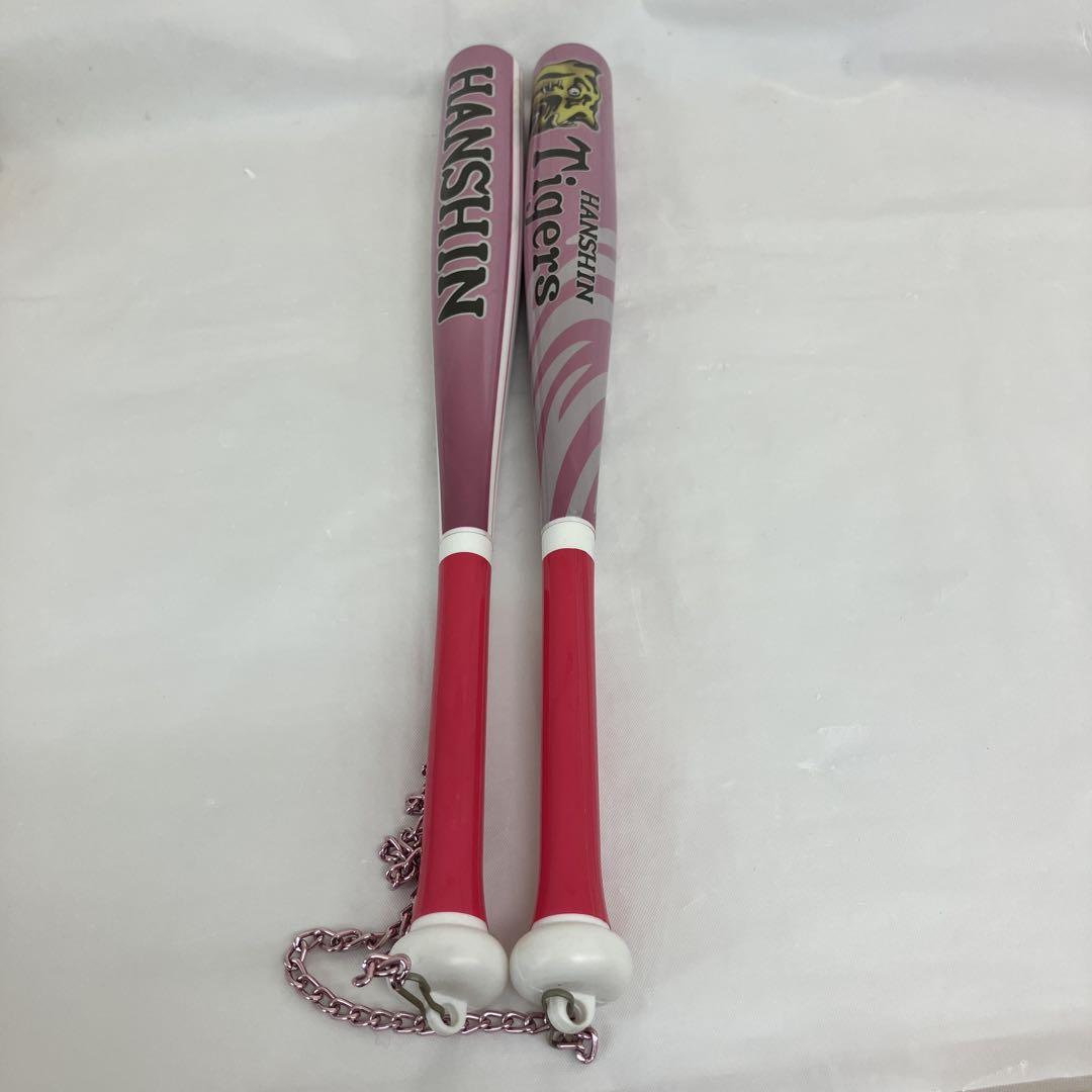 【ぐ6】阪神タイガース　グッズ8点セット