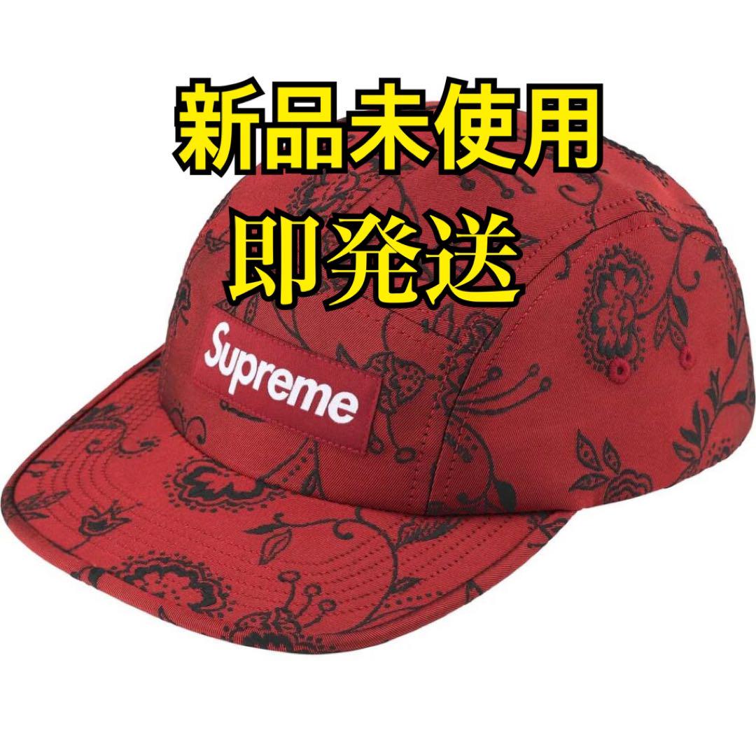 Supreme Floral Jacquard Camp Cap 
