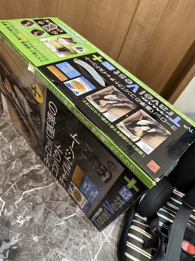 美品　日本育児　トラベルベストEC+　チャイルドシート　ブラック