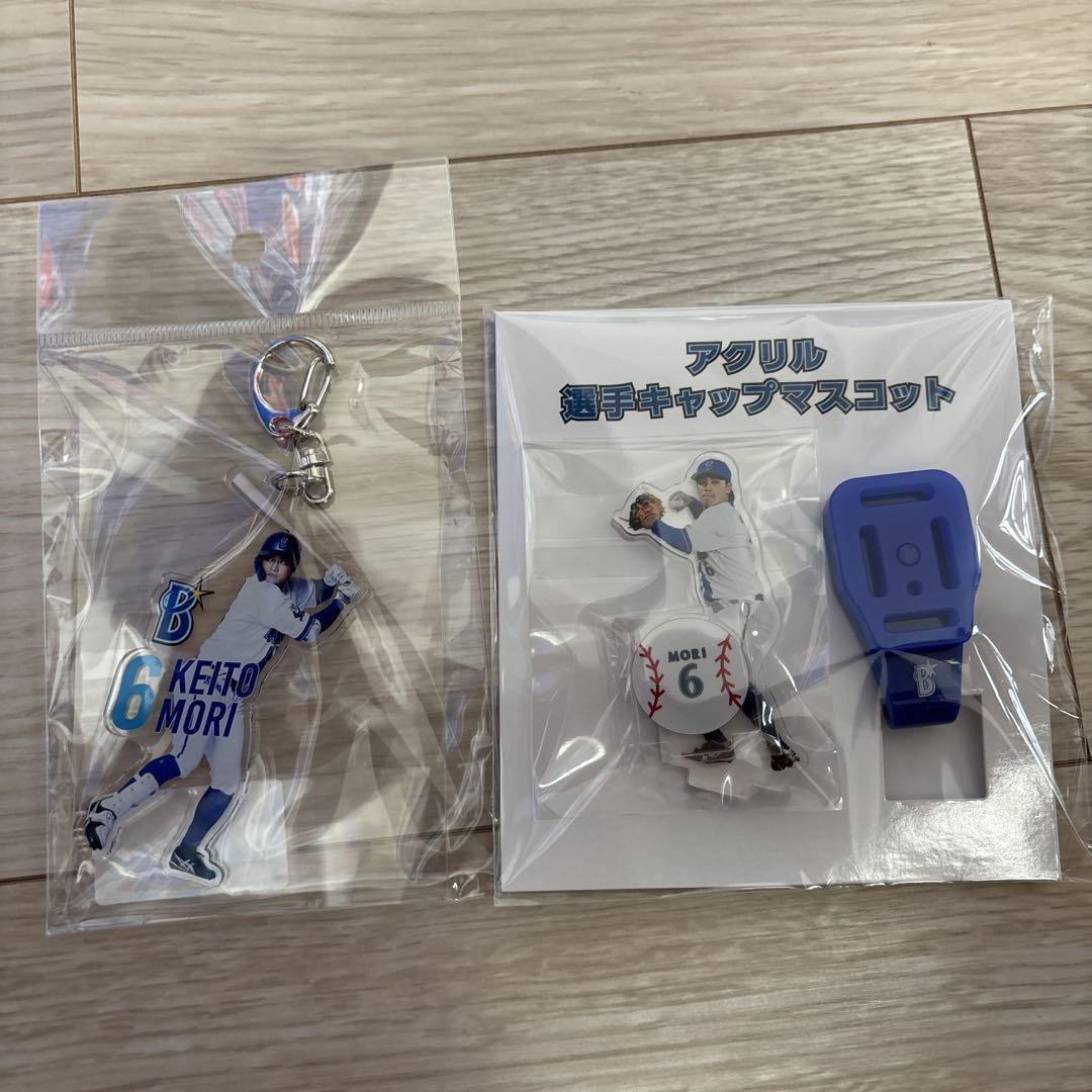 横浜DeNAベイスターズ 森敬太 2025年交流戦ユニフォーム サイズM+おまけ