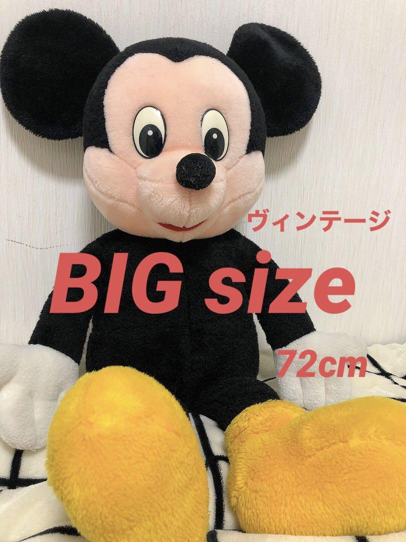 ミッキーマウス ぬいぐるみ 72cm 昭和レトロ ヴィンテージ サン