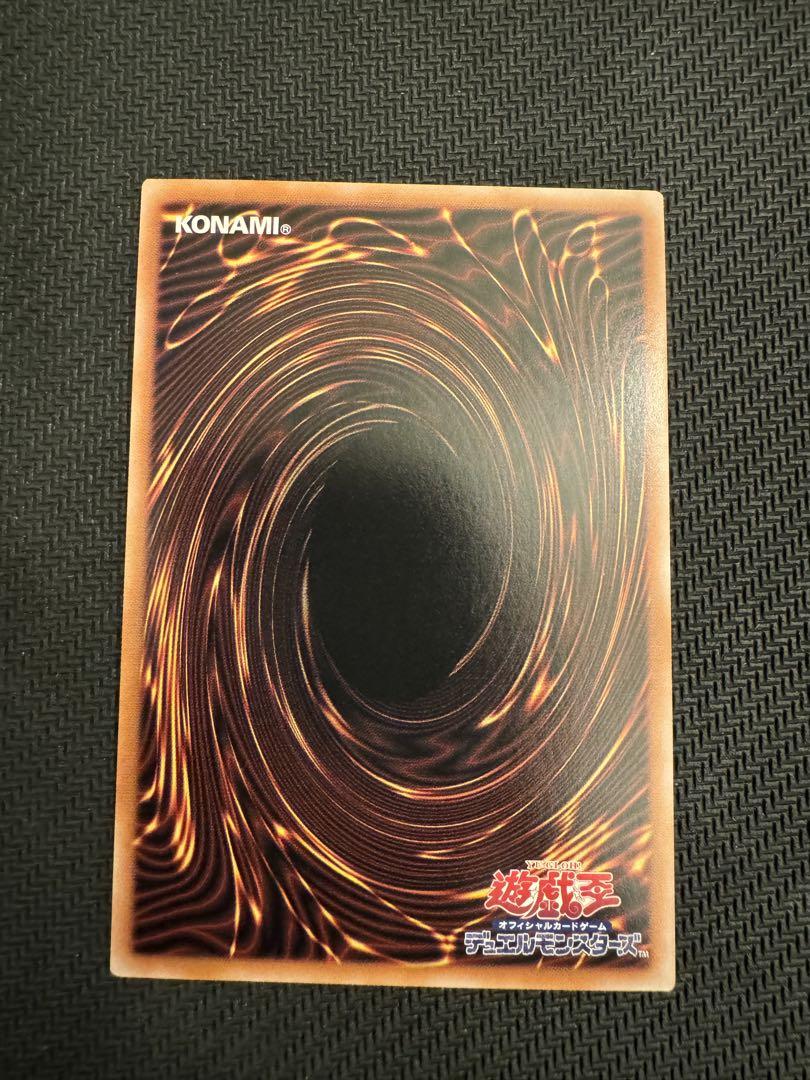遊戯王　白き乙女2枚セット　25thシークレットレア