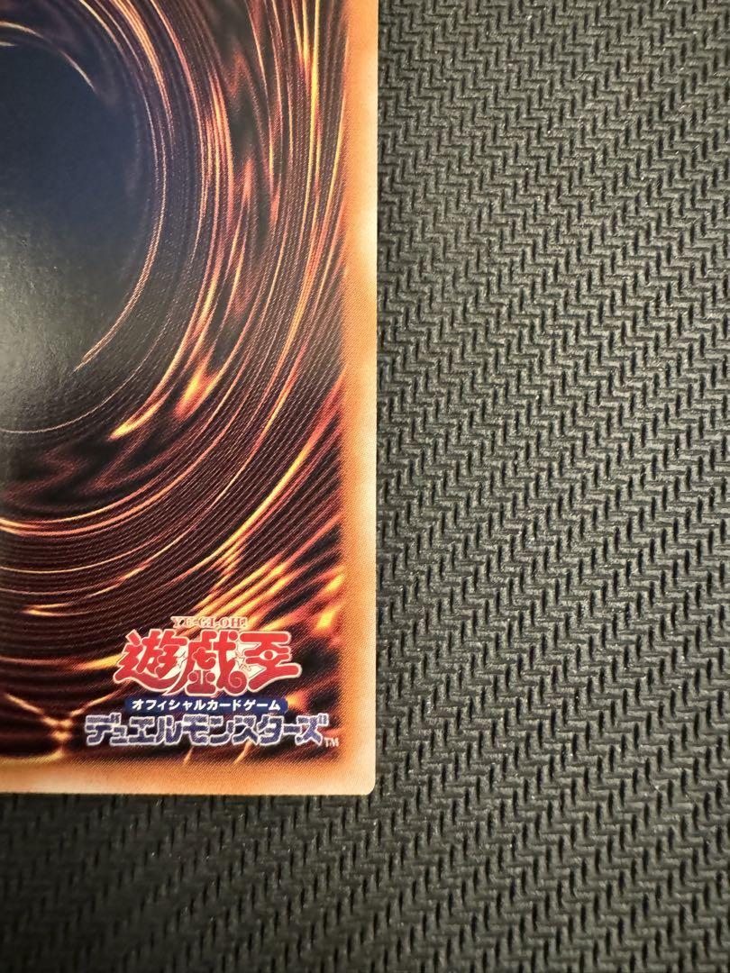 遊戯王　白き乙女2枚セット　25thシークレットレア