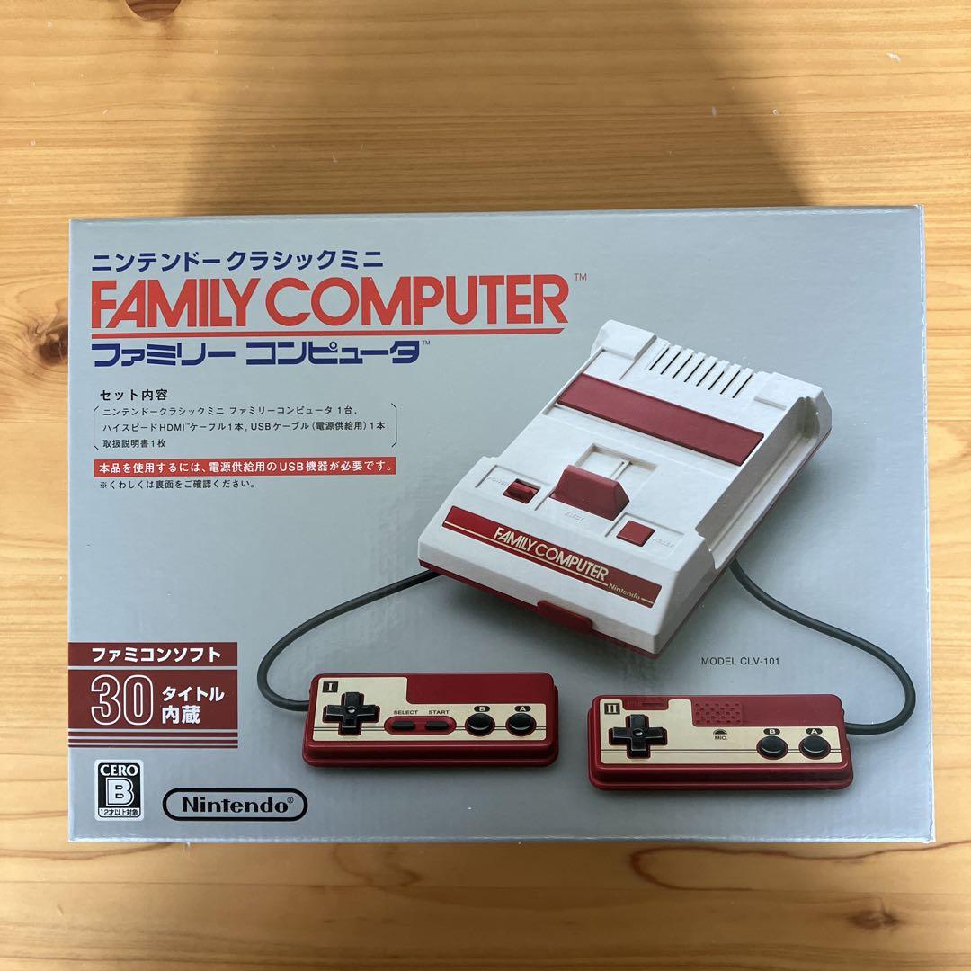 【USED】Nintendo ニンテンドークラシックミニ ファミリーコンピュータ