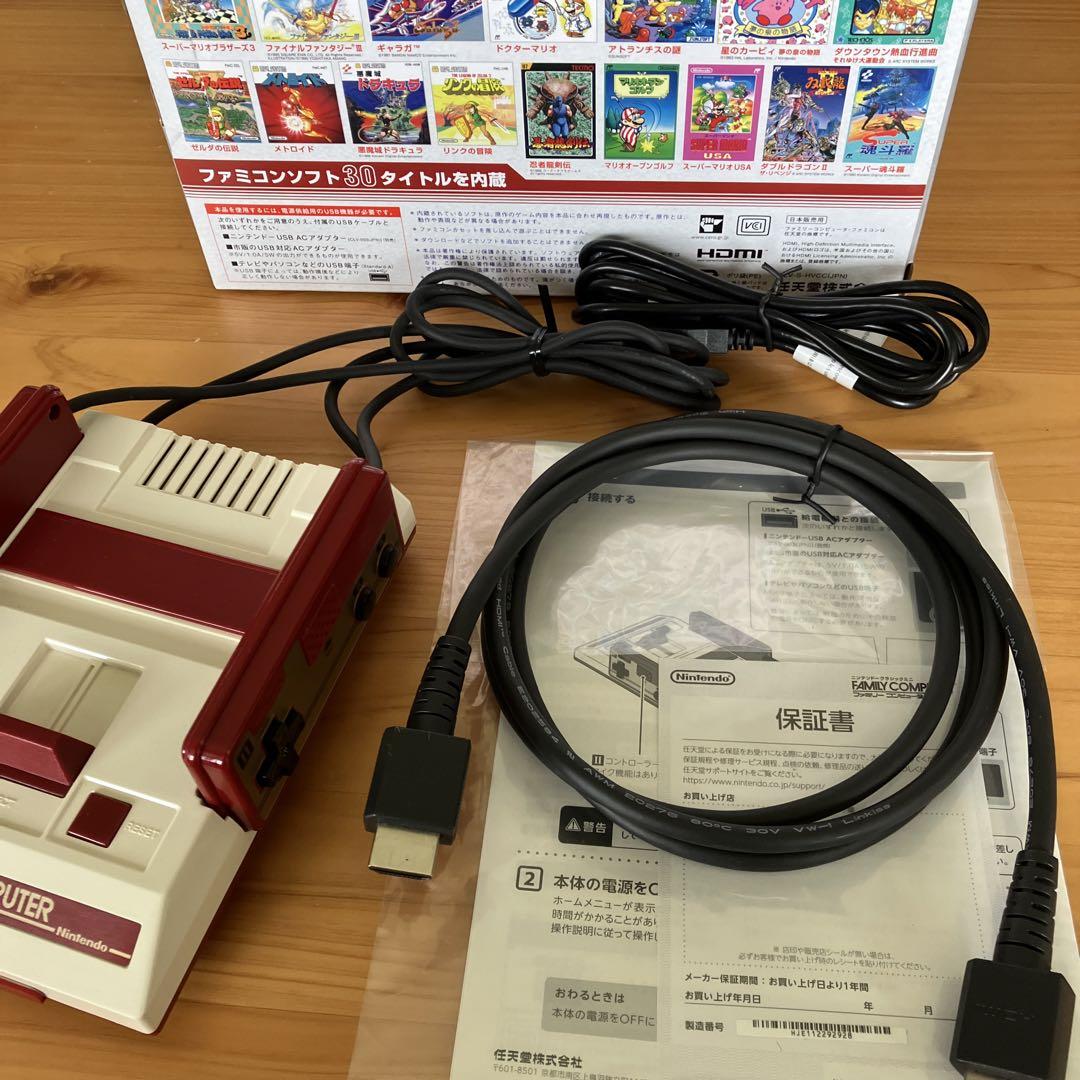 【USED】Nintendo ニンテンドークラシックミニ ファミリーコンピュータ