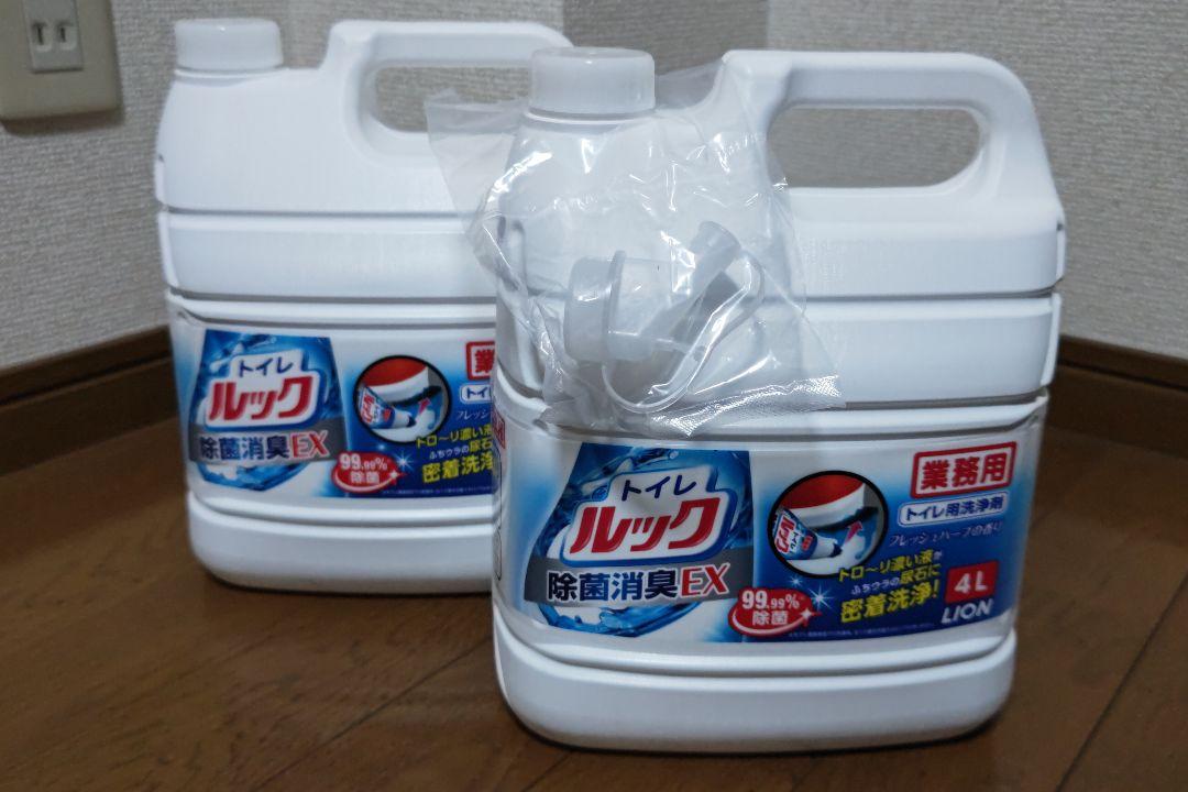 3DOT あじっこ kec 葵井ひかる NORISTRY 歌い手 歌ってみた 邦楽