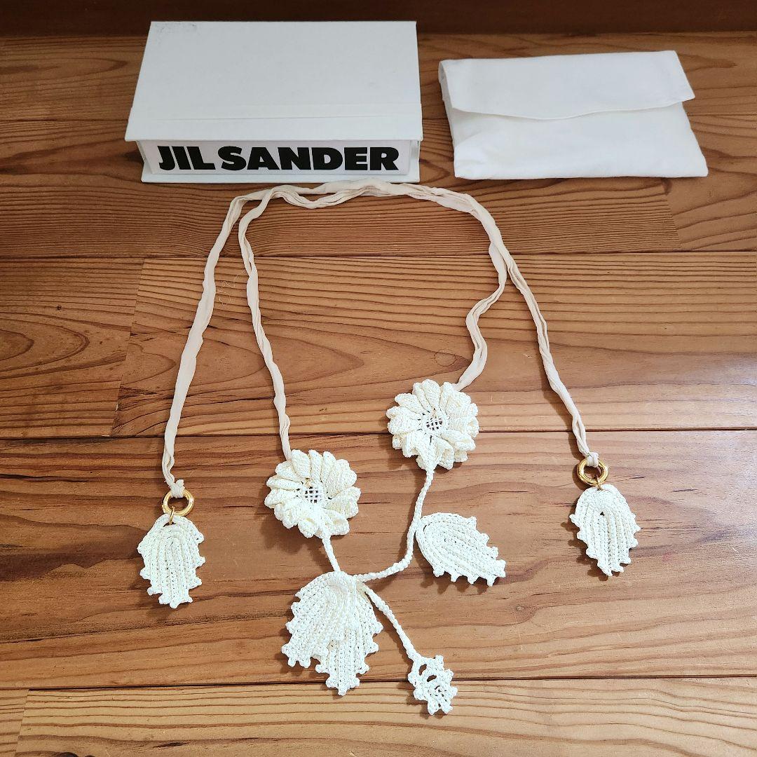 箱つき ジルサンダー JIL SANDER ネックレス チャーム スカーフ