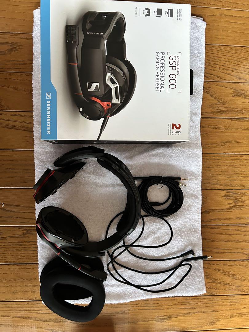 Sennheiser GSP 600 ゲーミングヘッドセット