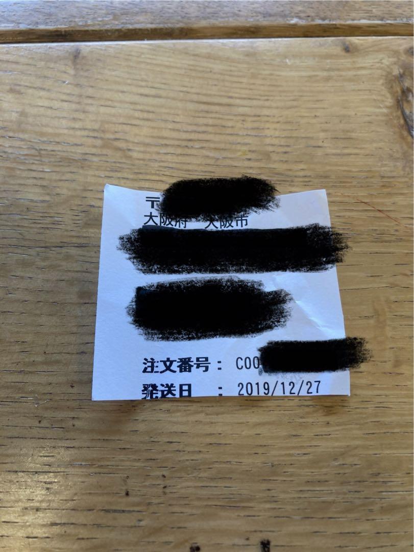 新品未使用　Nike Kobe 5 Protro \"Chaos\" コービー 5