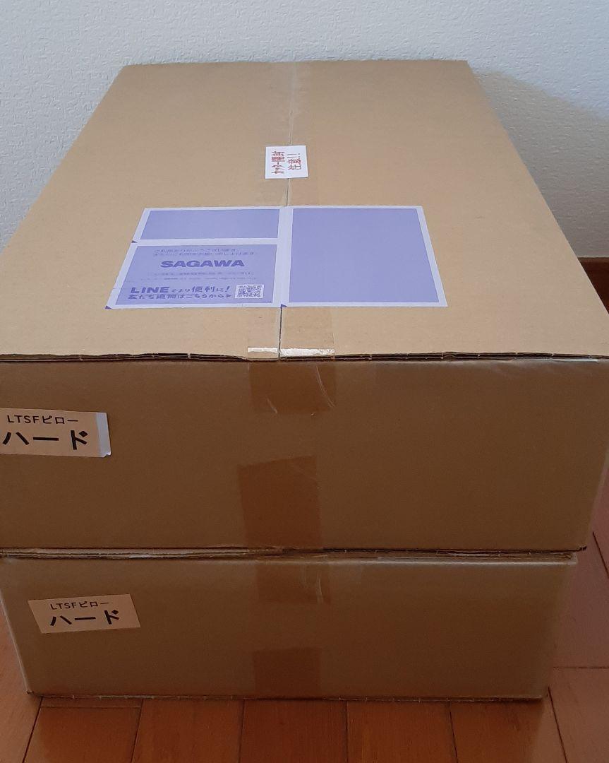 新品未開封 LTショルダーフィットピロー ハード フランスベッド 2個セット
