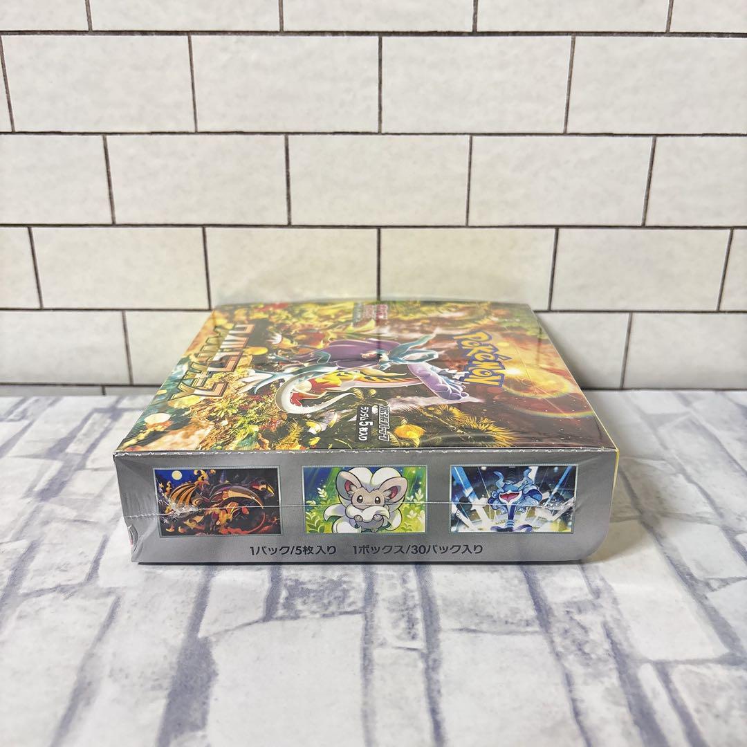 ポケモンカードワイルドフォース　シュリンク付き1BOX 人気を誇る ポケモンカードゲーム ワイルドフォース 1box