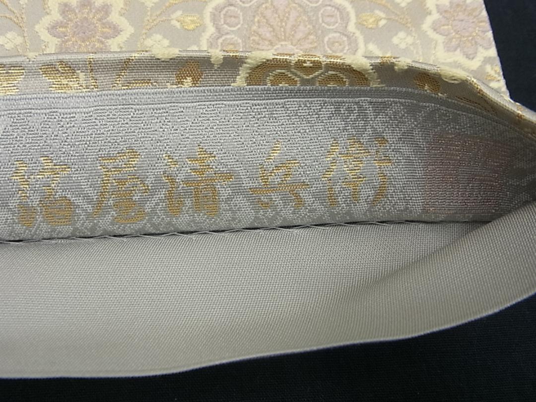 新版 陰山織物謹製 箔屋清兵衛 全通柄袋帯 唐織 名物裂間道 金糸 m-s8799 着物 浴衣/水着¥20,638-shibuya-nob.com