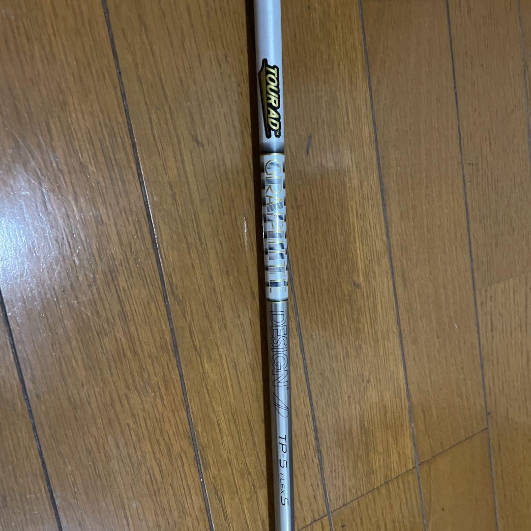 TOUR AD TP-7X テーラメイドスリーブ付き(希少スペック) - bookteen.net TOUR AD TP-7X テーラメイドスリーブ付き(希少スペック) - bookteen.net