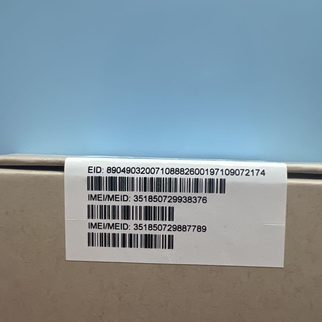 iPhone 14 Pro 256 ブラック 新品　未使用　未開封　SIMフリー