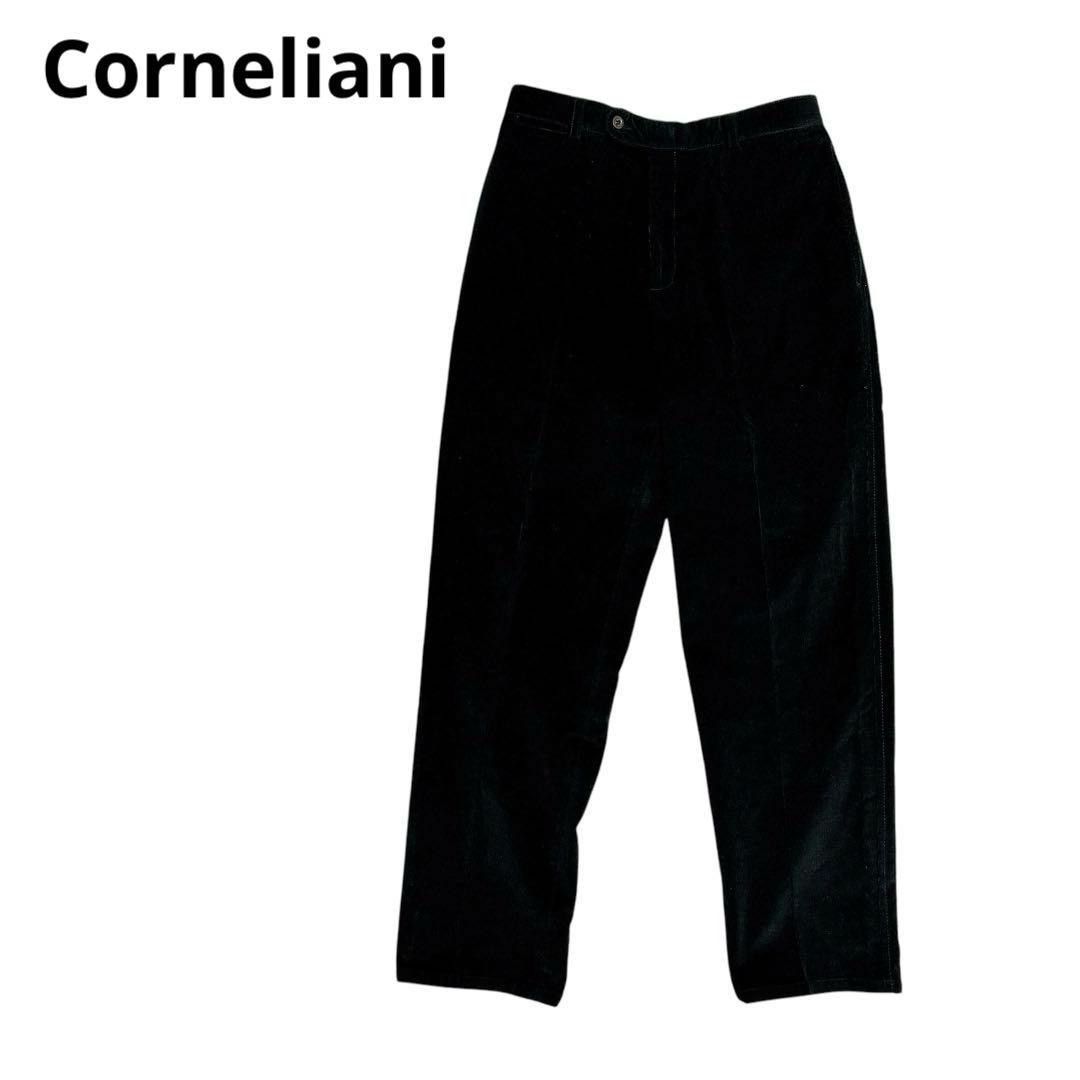 超美品 《Corneliani》 (48) 細畝 コーデュロイ スラックス 黒