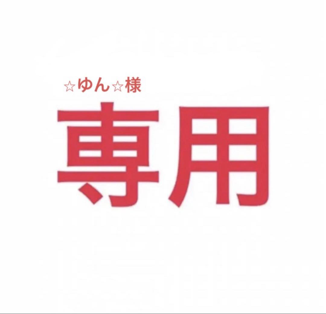 佐久間　1212 楽天市場】andGIRL2024年号春号増刊 特別版 表紙:佐久間大介