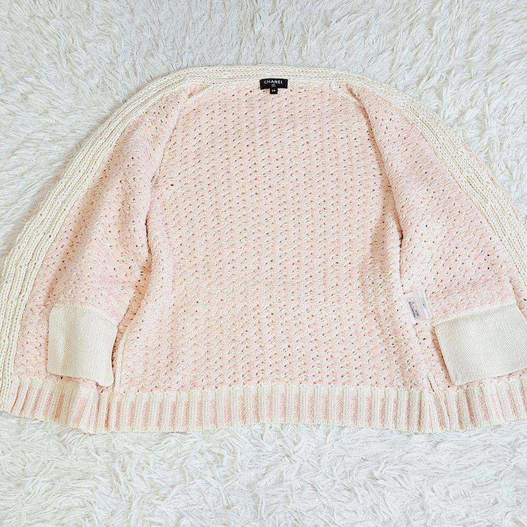 美品✨シャネル 編み込みニットカーディガン 羽織り ココマーク 34