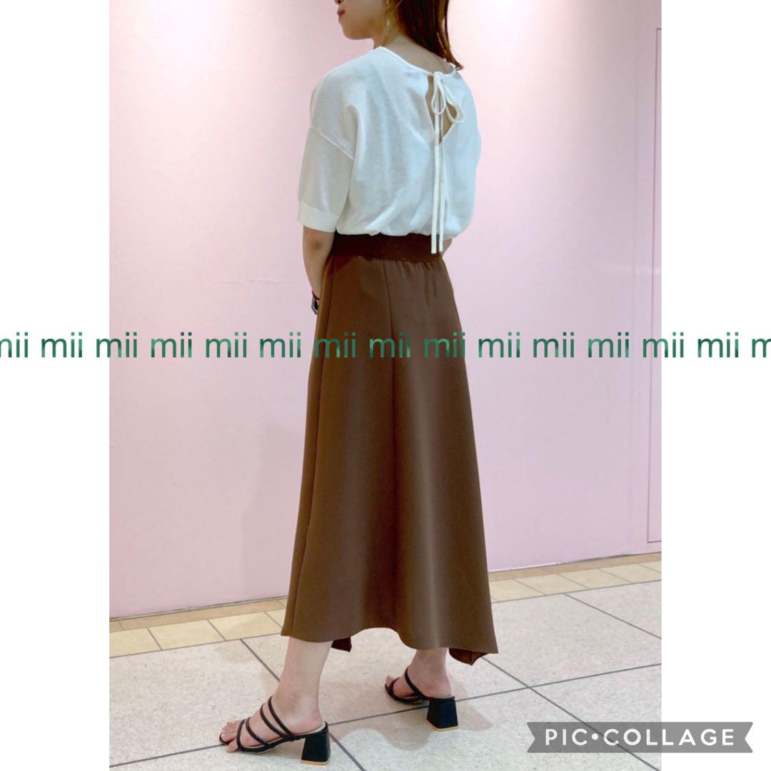 Theory スカート Theory 20ss ロングスカート ブラウン