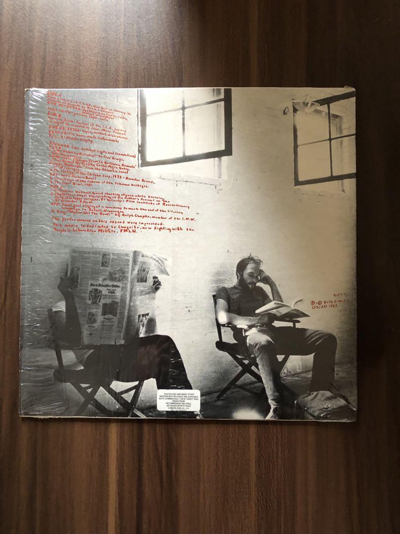 VOICE OF AMERICA - FRED FRITH UK盤