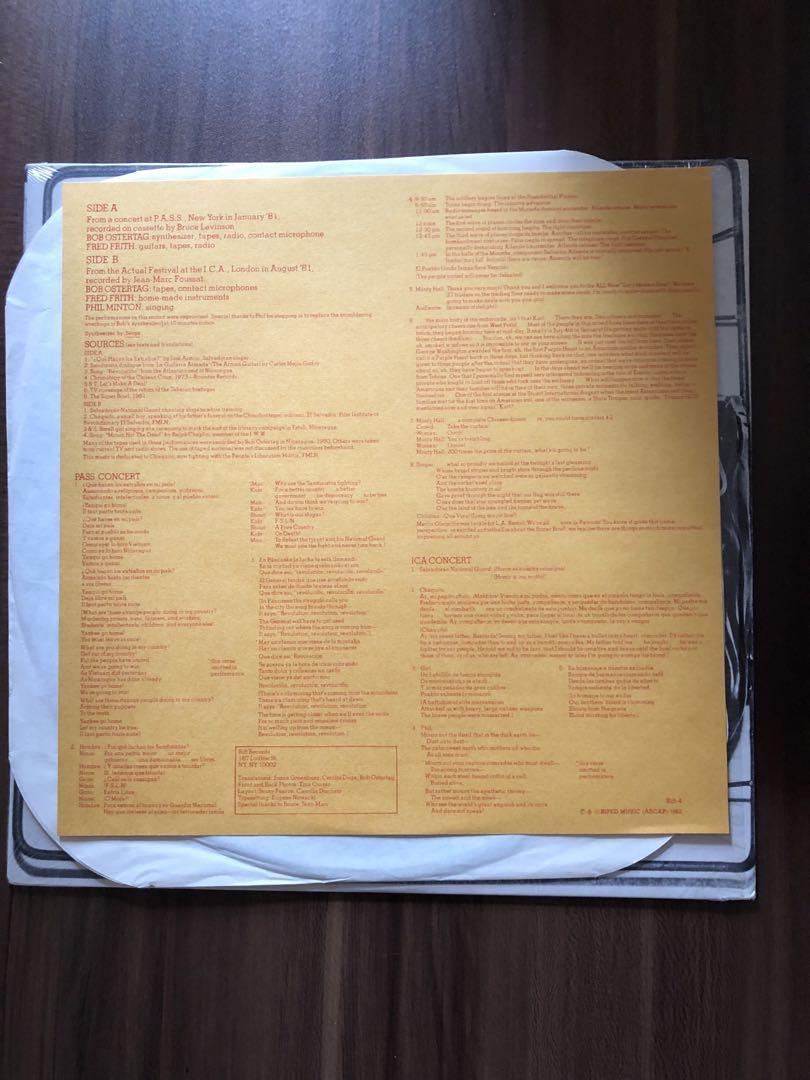 VOICE OF AMERICA - FRED FRITH UK盤