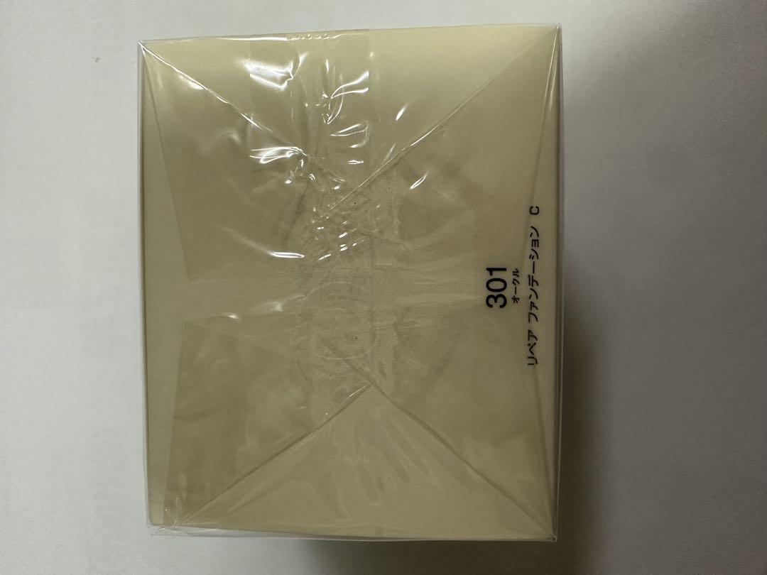 DECORTÉ AQ ミリオリティ リペア ファンデーション 301