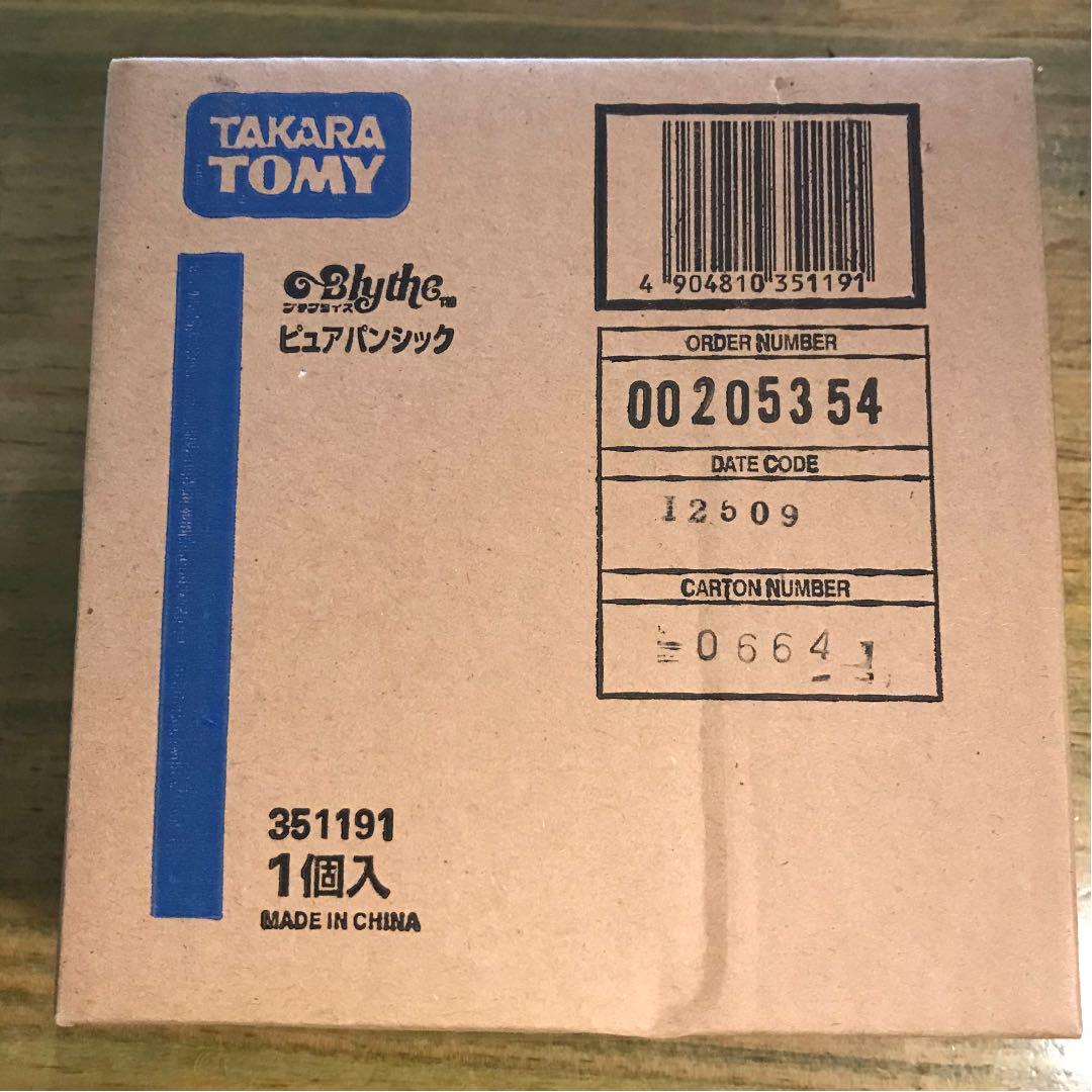CWC限定　プチブライス　ピュアパンシック プチブライスピュアパンシック｜☆あいらぴ☆ブライスざんまい