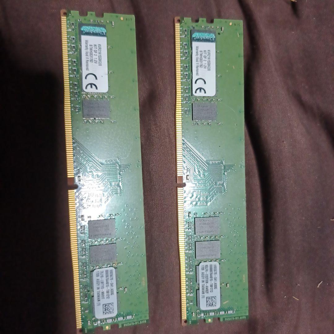 ddr4メモリー4g2枚