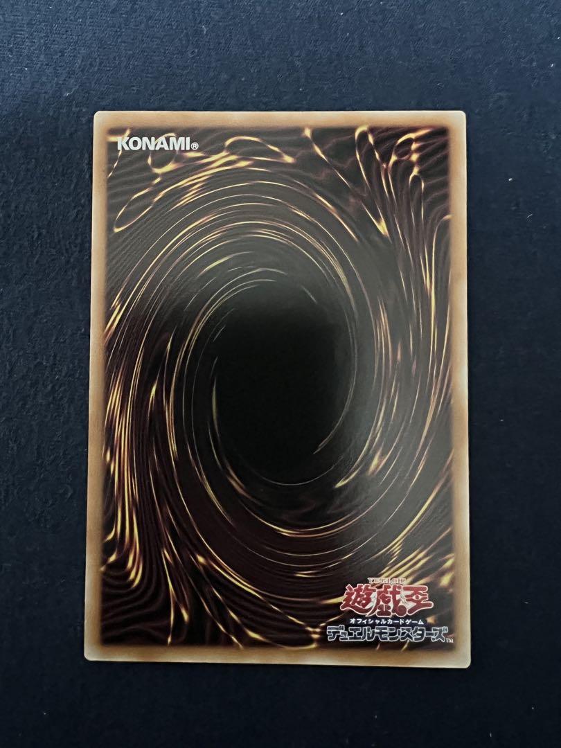 遊戯王カード　閃刀姫-シズク　絵違いクオシク　迷宮城の白銀姫　絵違いシークレット