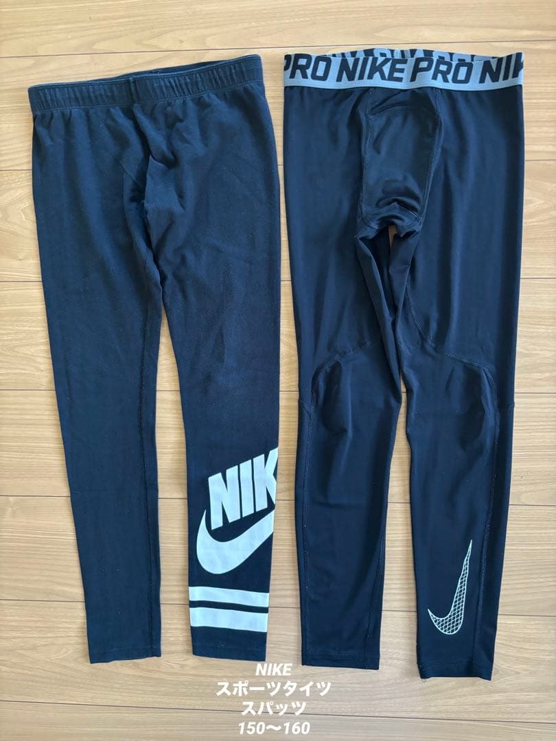 NIKE スポーツタイツ　スパッツ　サイズ キッズL150〜160