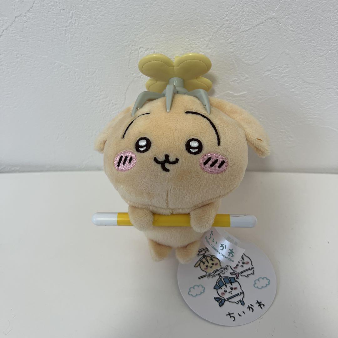 ちいかわ 討伐マスコット うさぎ 9体セット まとめ売り ちいかわ 討伐マスコット うさぎ ④ - メルカリ