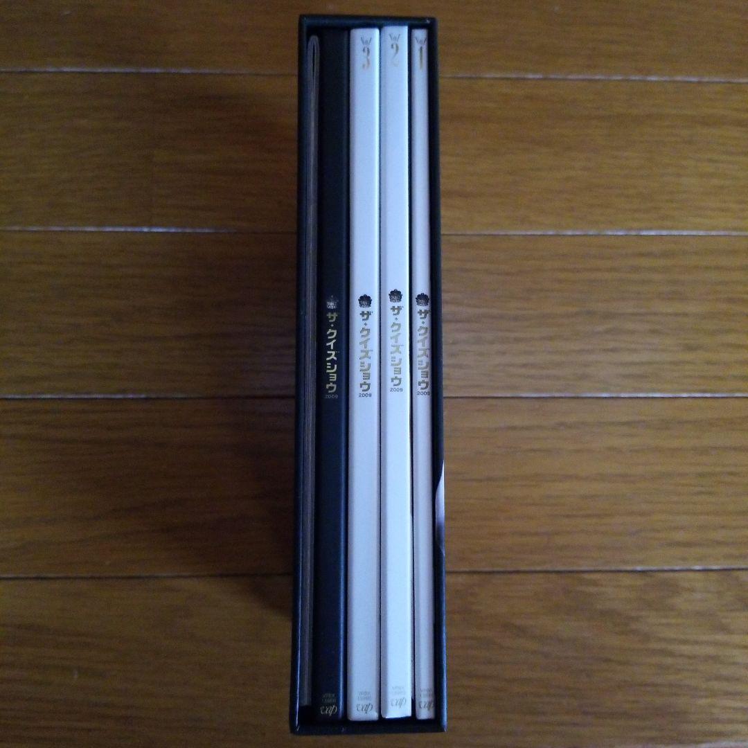 初回限定盤】ザ・クイズショウ2009 DVD-BOX〈7枚組〉
