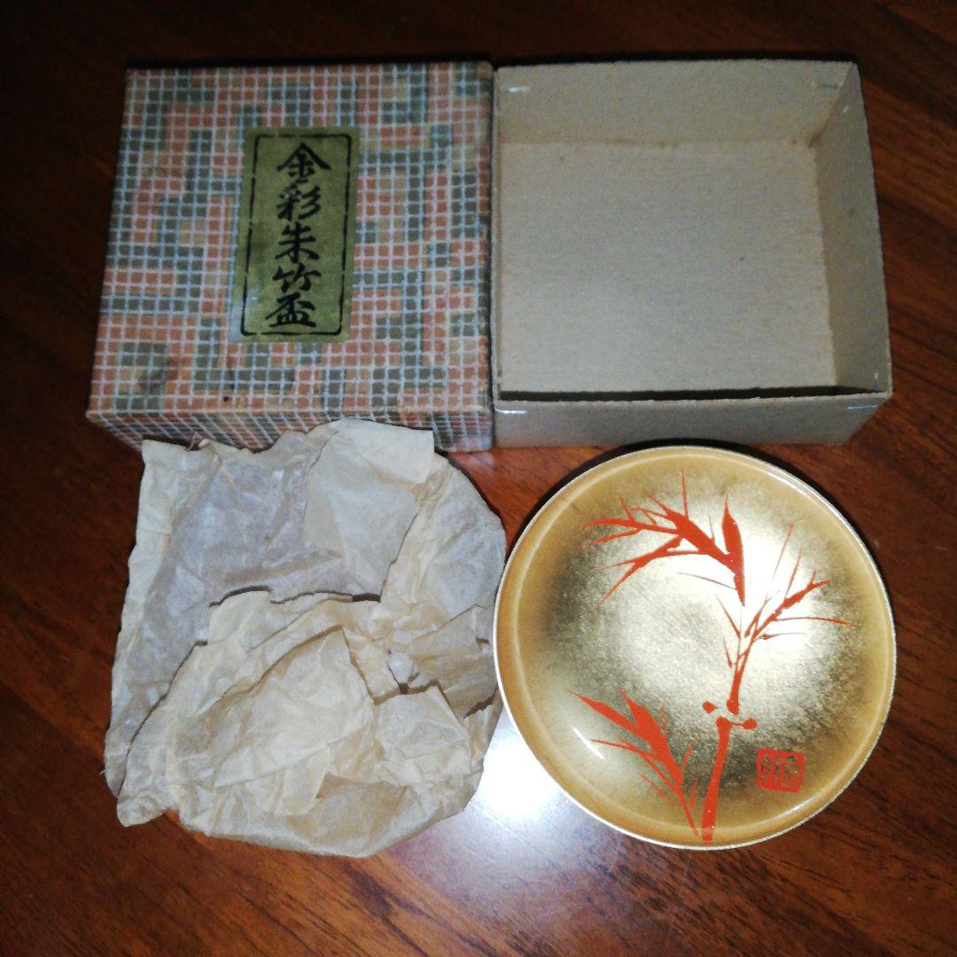 金彩朱竹盃