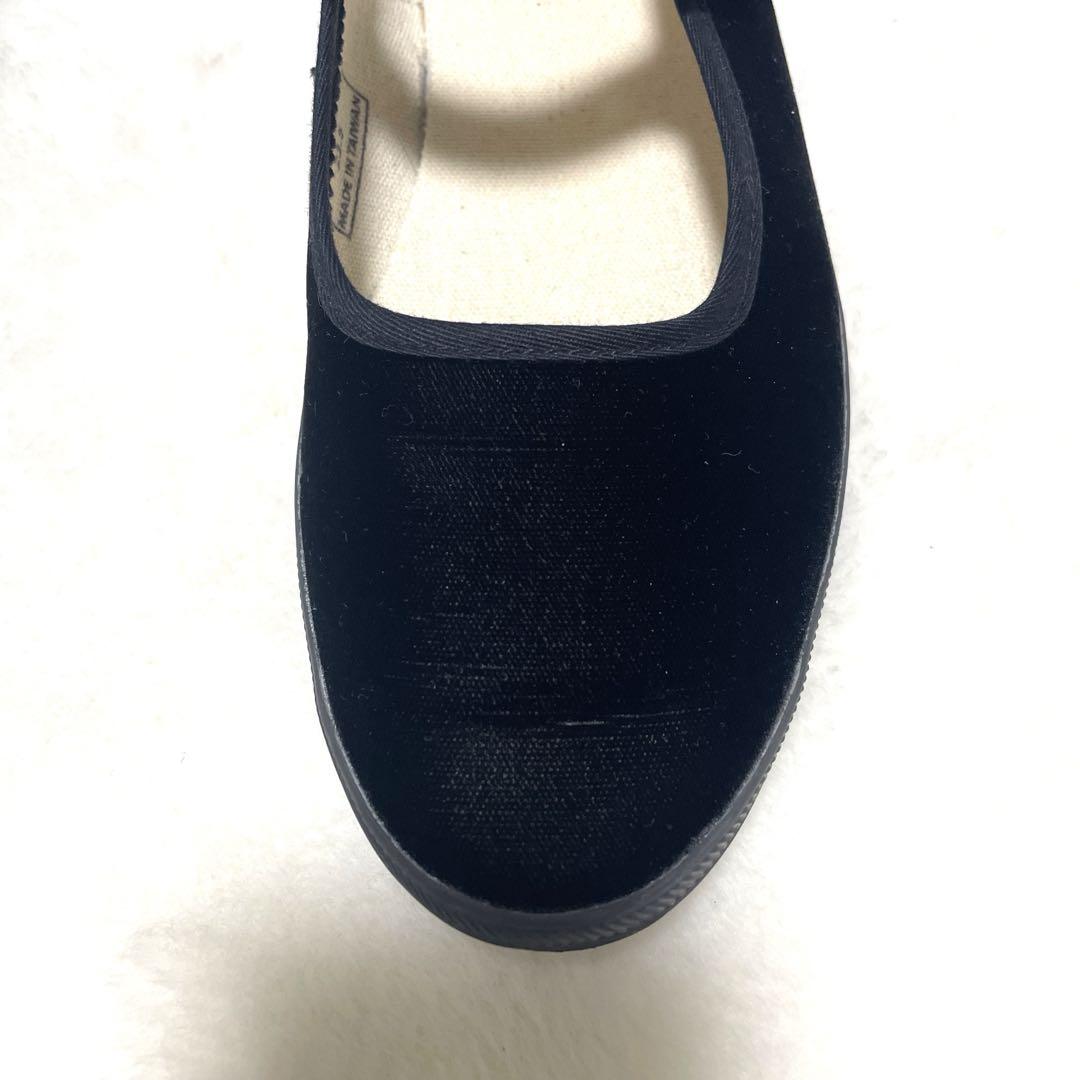 [美品] ORCIVAL オーシバル　ベルベットストラップシューズ　バレエ