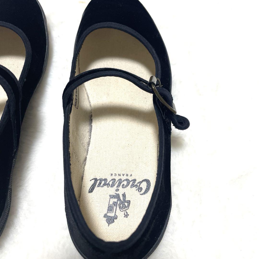 [美品] ORCIVAL オーシバル　ベルベットストラップシューズ　バレエ