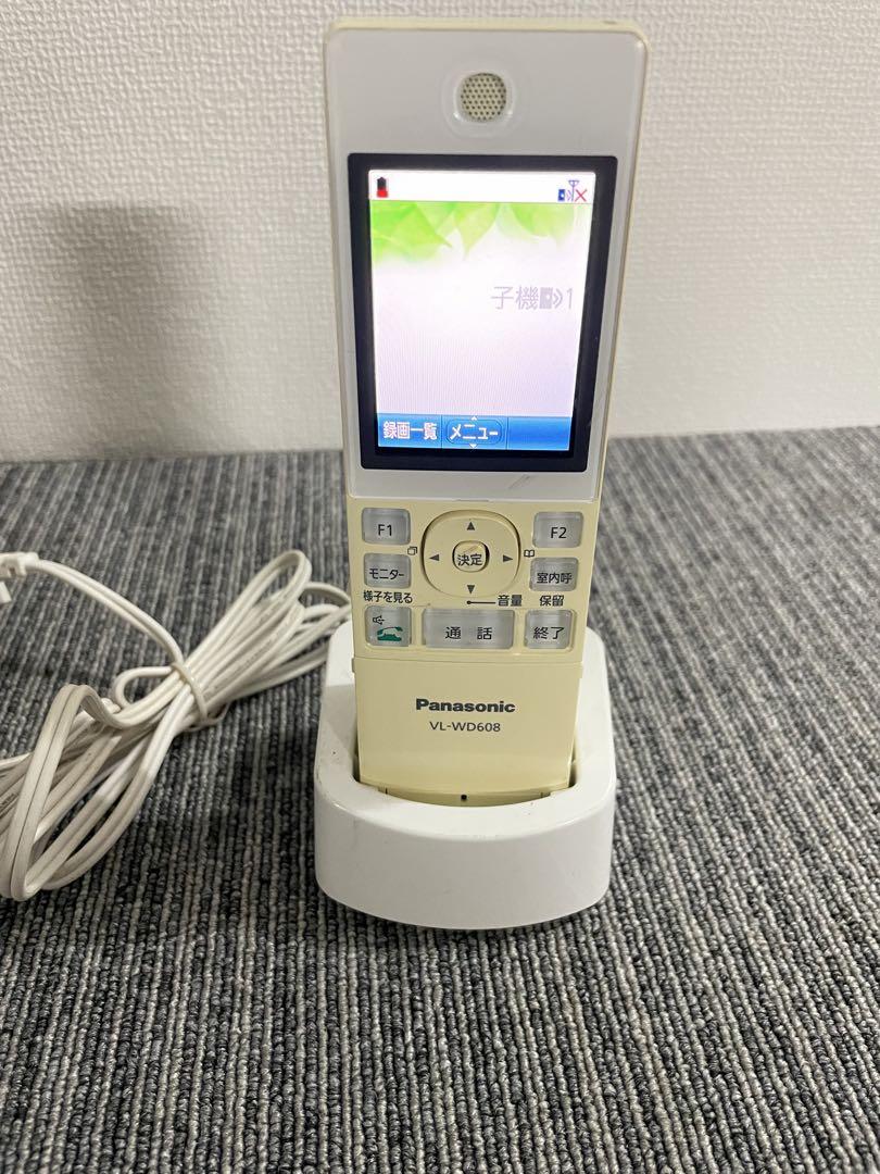 Panasonic VL-WD608 ワイヤレスインターホン　充電器付き
