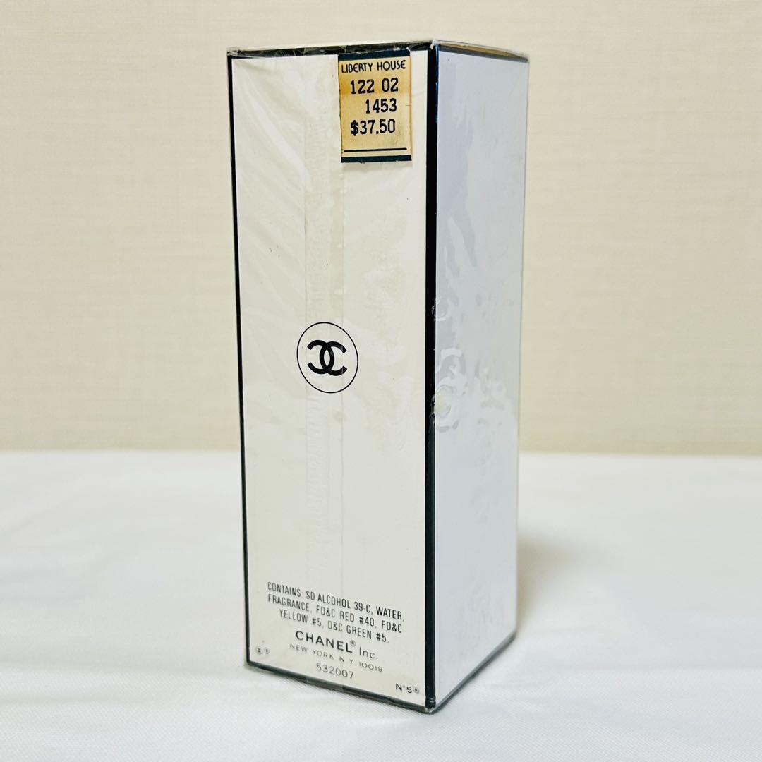 未開封品　シャネル　No.5 オードトワレ　50ml Amazon | シャネル No5 EDT 50ml [並行輸入品] | CHANEL
