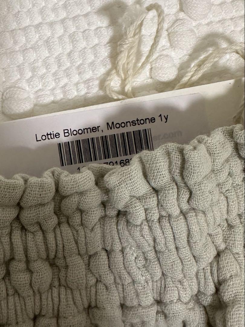 タグ付き！soor ploom lottie bloomer 1y