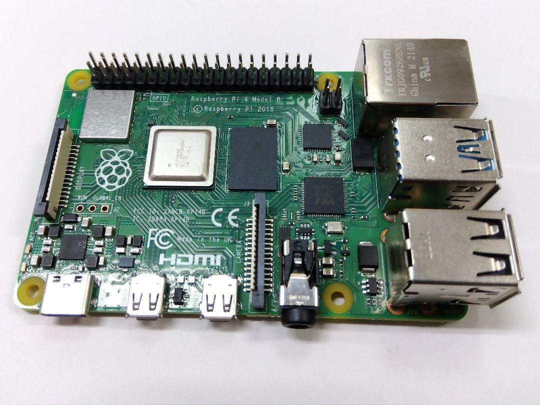 Raspberry Pi 4 4GB (ラズパイ4)