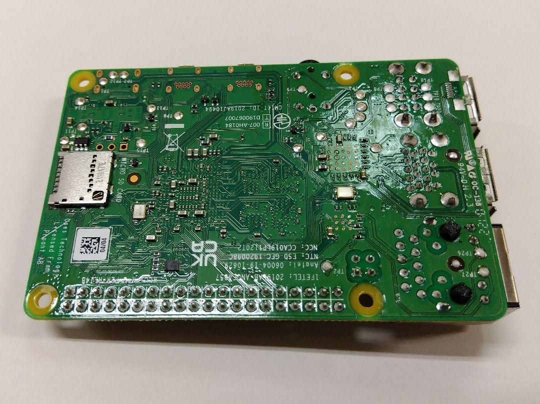 Raspberry Pi 4 4GB (ラズパイ4)