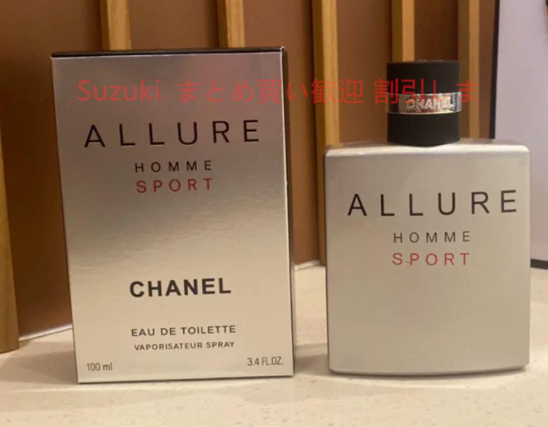 【新品未開封】シャネル アリュール オム オードゥ トワレット (100ml) 楽天市場】シャネル アリュール オム オードゥ トワレット 100ml