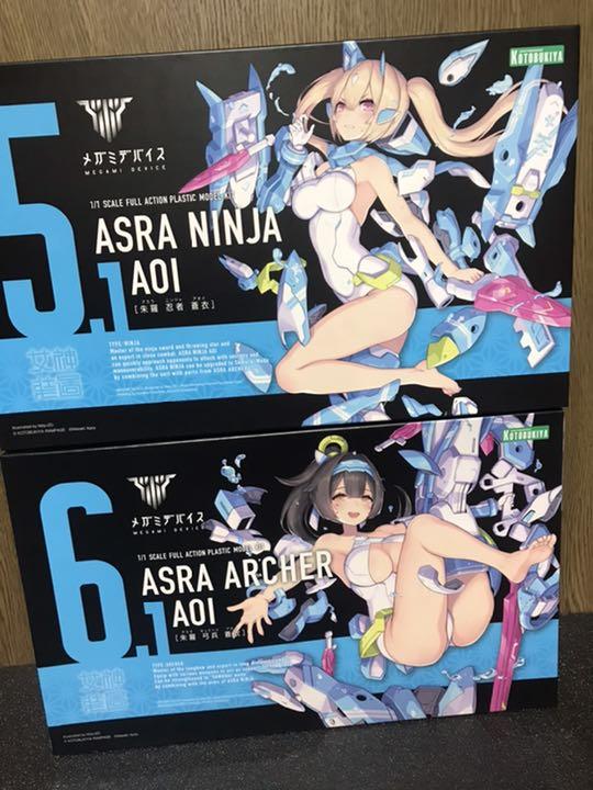 メガミデバイス 弓兵 忍者 蒼衣 メガミデバイス 弓兵 忍者 蒼衣