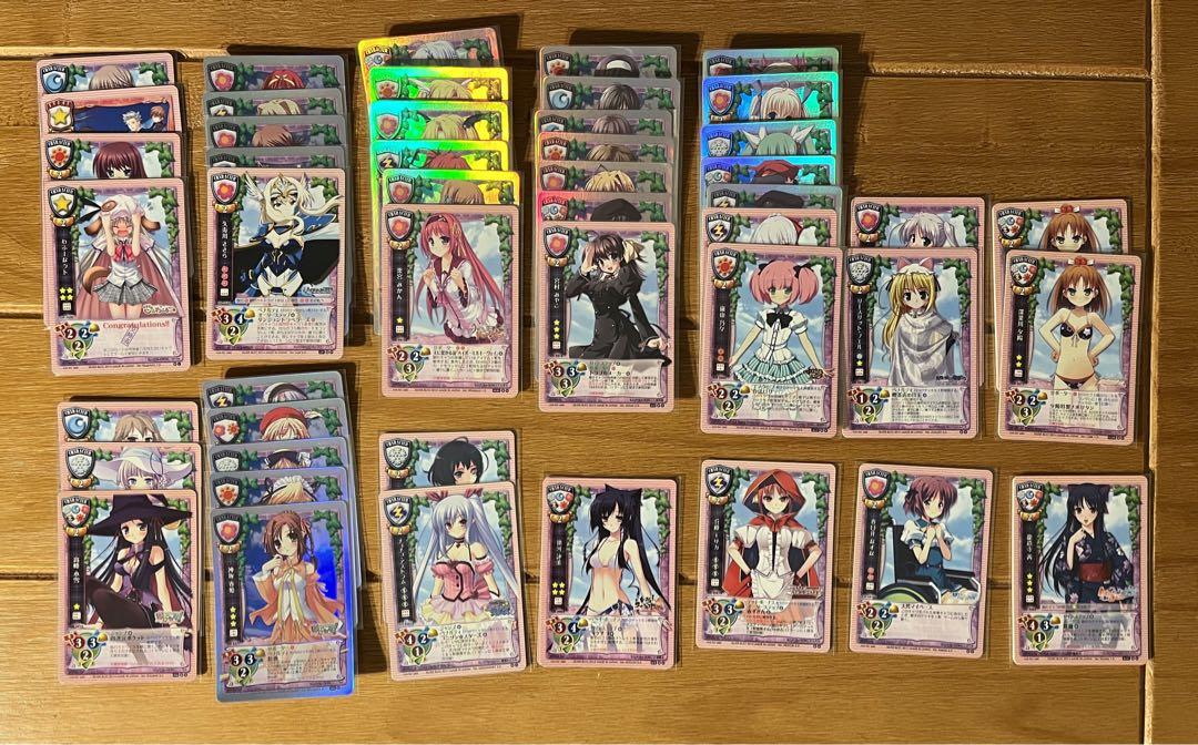 旧 リセ まとめ売り ユニゾンシフト オフィ NP 有り