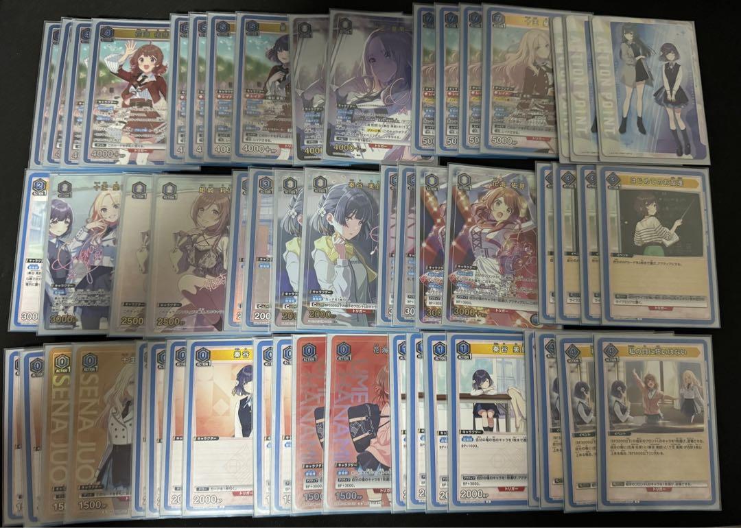 ユニオンアリーナ デッキ
