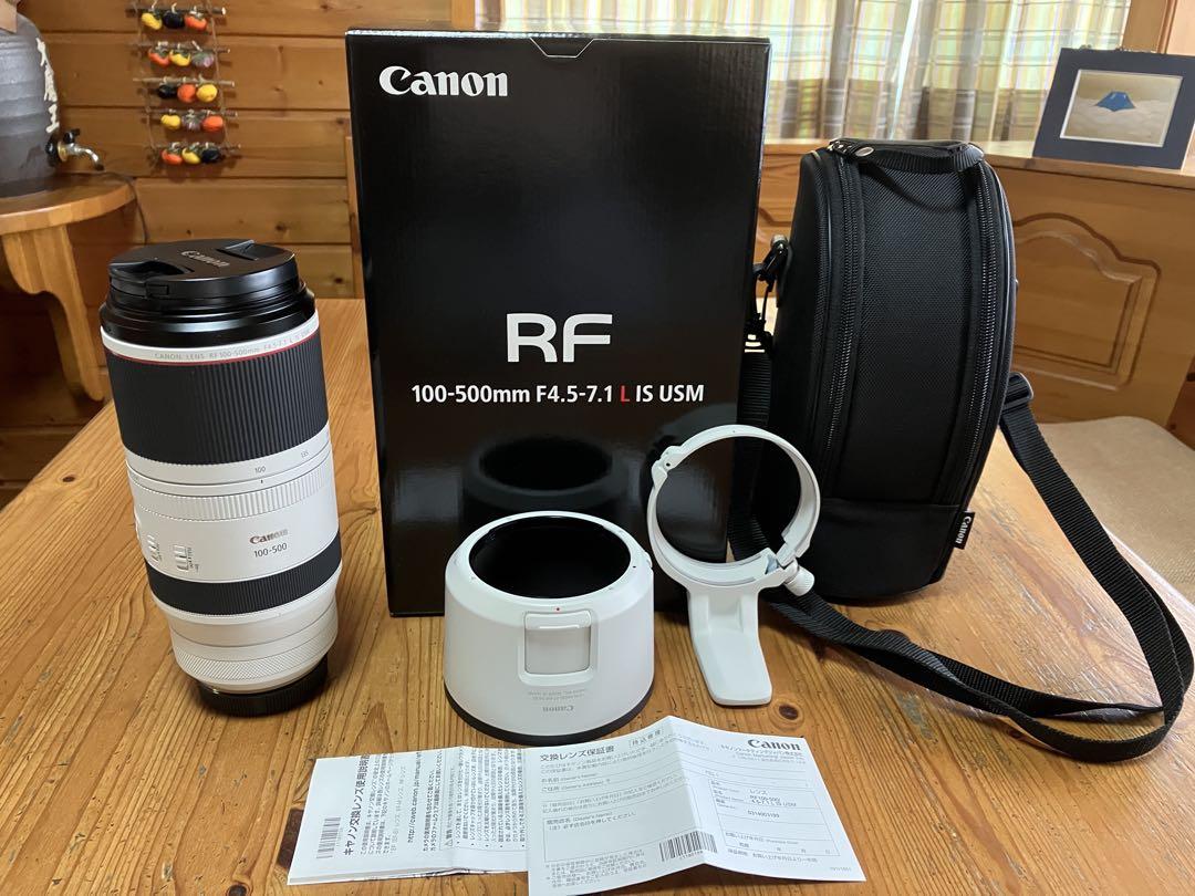 m　Canon RF100-500㎜