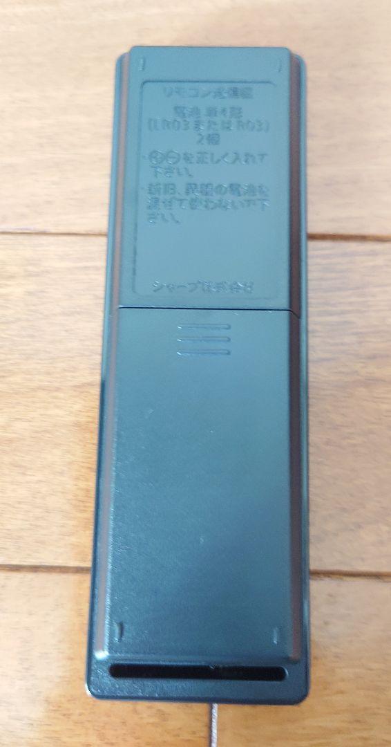 SHARP PF-JTH1-N プラズマクラスター スリムイオン ファン